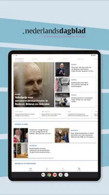 Nederlands Dagblad android App screenshot 4